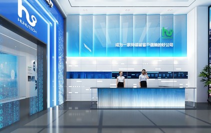虎虎機電科技展廳設(shè)計