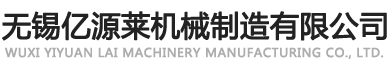 蘇州火星時代